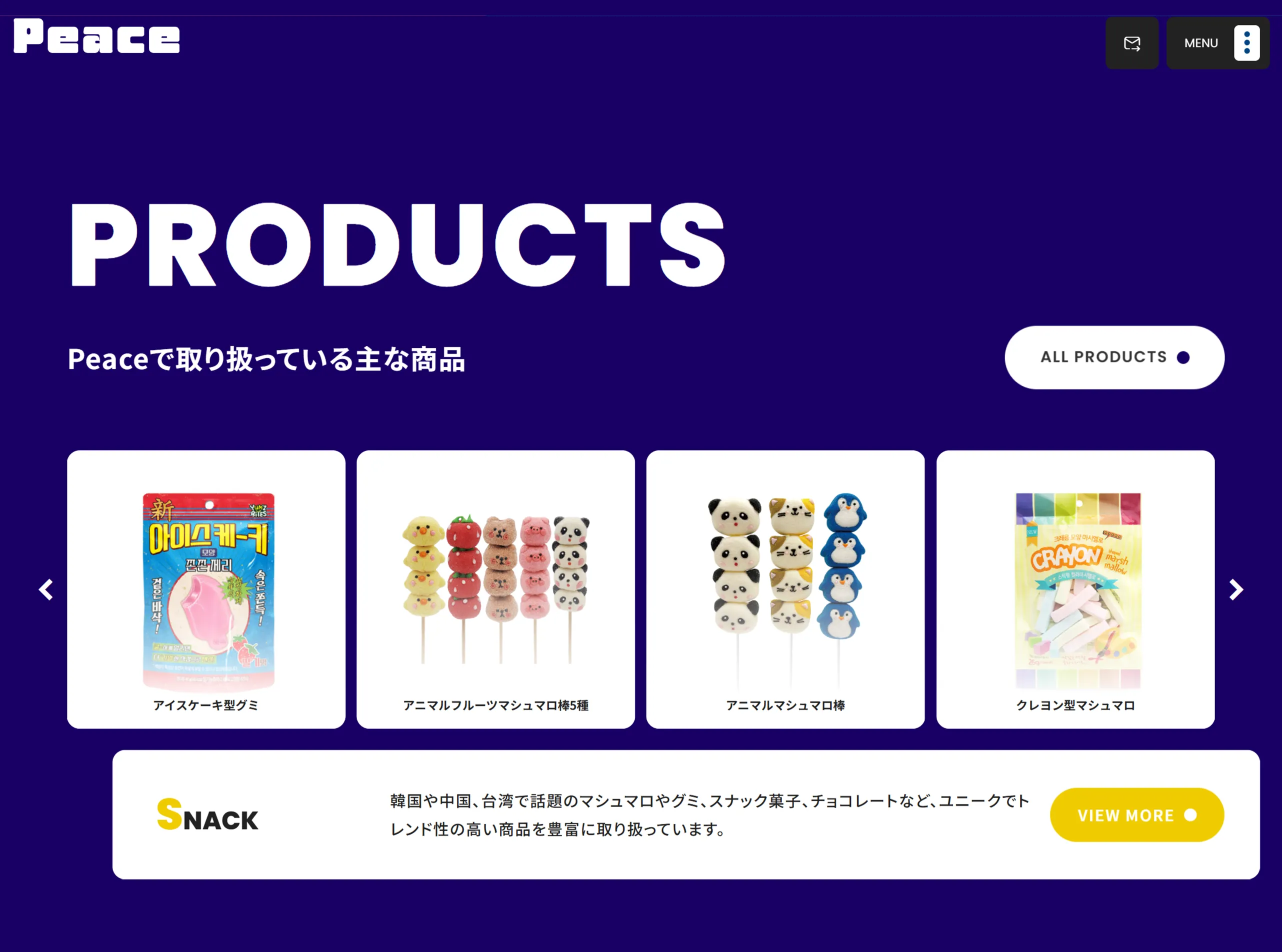 PEACE PRODUCTS